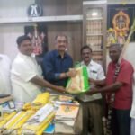 பொங்கல் தொகுப்பு மற்றும் காலண்டர் வழங்கும் விழா