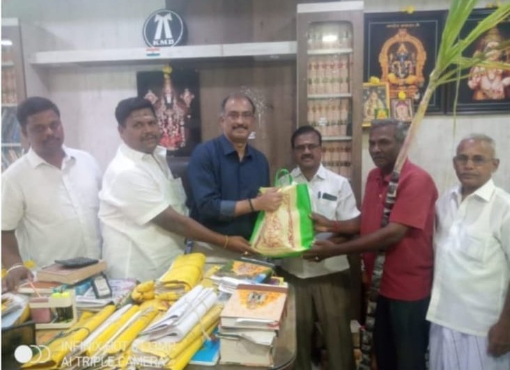 பொங்கல் தொகுப்பு மற்றும் காலண்டர் வழங்கும் விழா