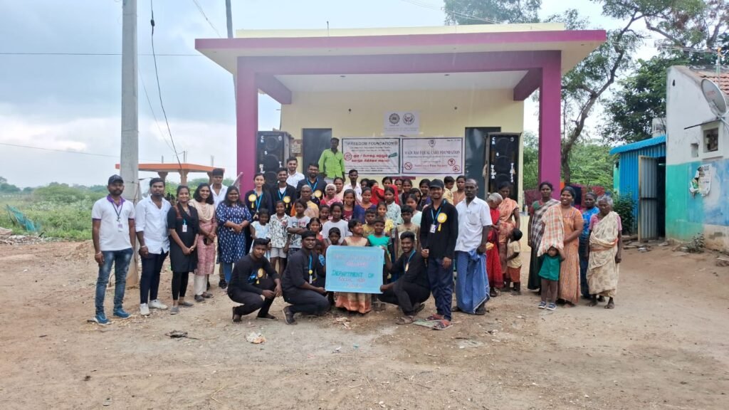 மது மற்றும் போதைப் பழக்கத்துக்கு எதிரான விழிப்புணர்வு நிகழ்ச்சி