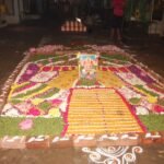 உலக நன்மைக்காக புஷ்பாஞ்சலி