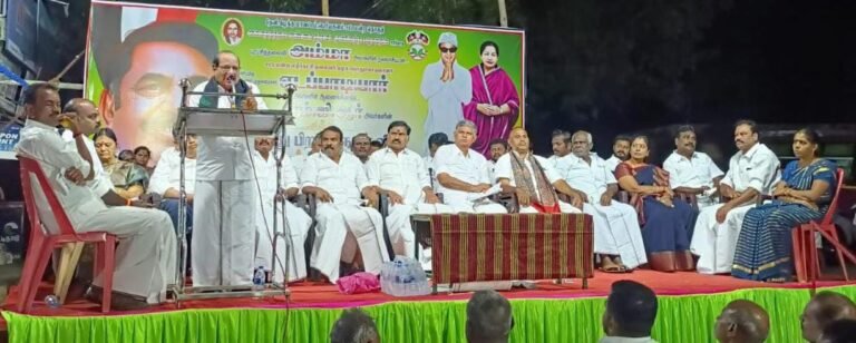 எம்ஜிஆர் பிறந்த நாள் விழா பொதுக்கூட்டம்