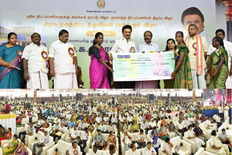 நலத்திட்ட உதவிகள்: தமிழக முதல்வர்.