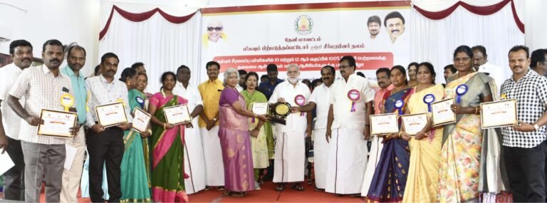 கள்ளர் சீரமைப்பு பள்ளிகளில் 10 மற்றும் 12-ஆம் வகுப்பில் 100 % தேர்ச்சி பெற்றமைக்கு தலைமை ஆசிரியர்கள் மற்றும் ஆசிரியர்களுக்கு பரிசுத்தொகை மற்றும் பாராட்டுச் சான்றிதழ்கள் வழங்கும் விழா: அமைச்சர்கள் பங்கேற்பு