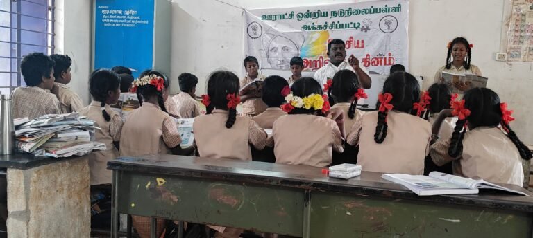 கந்தர்வகோட்டை அருகே நீர் மேலாண்மை குறித்து விழிப்புணர்வு.