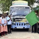 நீலகிரி வரையாடுகள் குறித்த விழிப்புணர்வு பிரச்சார வாகனம், மாவட்ட ஆட்சியர் தொடங்கி வைத்தார்.