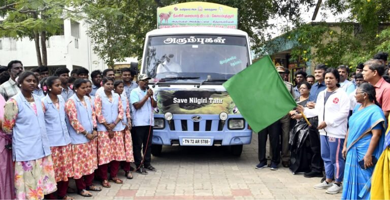 நீலகிரி வரையாடுகள் குறித்த விழிப்புணர்வு பிரச்சார வாகனம், மாவட்ட ஆட்சியர் தொடங்கி வைத்தார்.