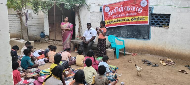 கந்தர்வகோட்டை நேதாஜி சுபாஷ் சந்திரபோஸ் பிறந்த தினம் கொண்டாட்டம் ‌