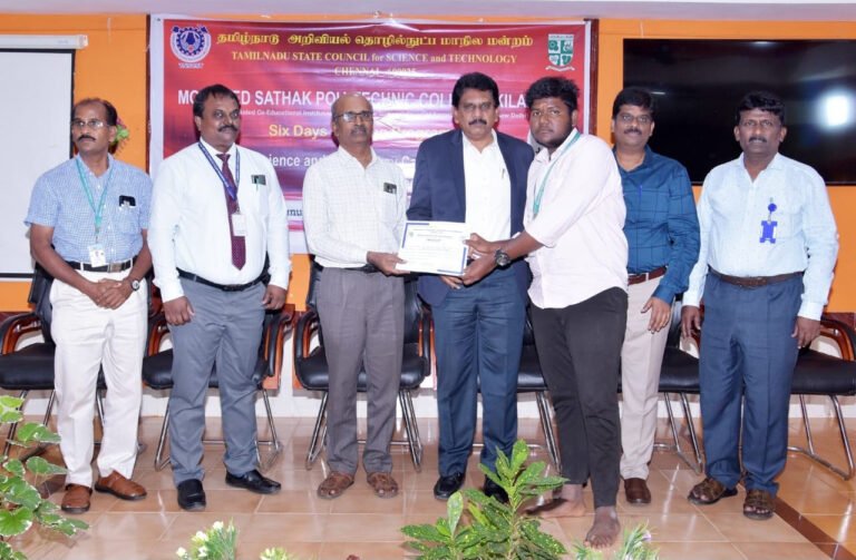 கீழக்கரை பாலிடெக்னிக் கல்லூரியில் அறிவியல் தொழில் திறன் மேம்பாடு பயிற்சி நிறைவு விழா.
