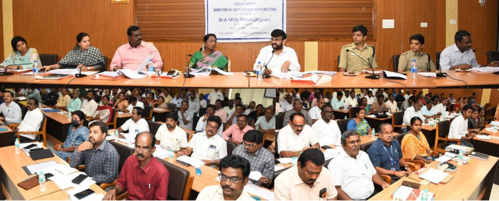 வளர்ச்சி திட்டப் பணிகள் குறித்து ஆய்வுக் கூட்டம் நடைபெற்றது.