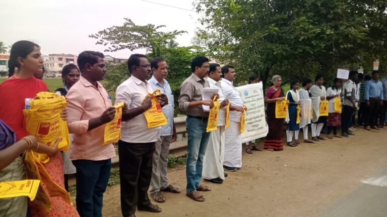 அறந்தாங்கியில் பிளாஸ்டிக் அகற்றி விழிப்புணர்வு பேரணி