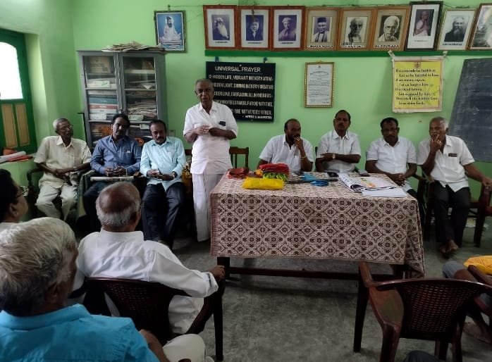 ஓய்வு பெற்ற அரசு அலுவலர் சங்க செயற்குழுக் கூட்டம் நடைபெற்றது.