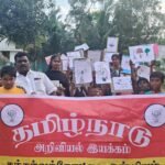 கந்தர்வக்கோட்டை அருகே தேசிய வாக்காளர் தின பேரணி மற்றும் உறுதிமொழி எடுக்கப்பட்டது.