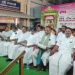 மொழிப்போர் தியாகிகள் வீரவணக்க நாள் பொதுக்கூட்டம்.