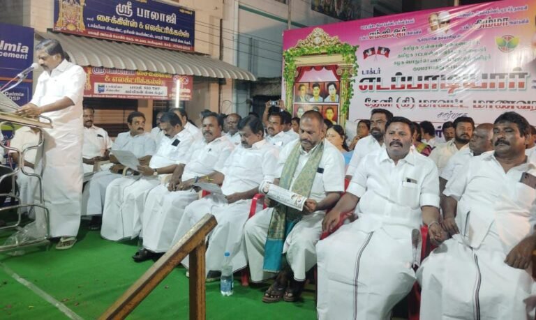 மொழிப்போர் தியாகிகள் வீரவணக்க நாள் பொதுக்கூட்டம்.