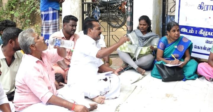 கீழ மாத்தூர் ஊராட்சியில் நடைபெற்ற கிராம சபை கூட்டத்தில் கடும் வாக்குவாதம் மாவட்ட ஆட்சியர் தலையிட கோரிக்கை