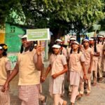 தேசிய பெண் குழந்தைகள் தினவிழா கொண்டாடப்பட்டது.