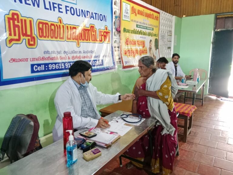 இலவச பொது மருத்துவ முகாம்.