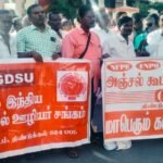 திண்டுக்கல் அஞ்சல் கோட்ட கண்காணிப்பாளர் ஊழியர் விரோத போக்கை கண்டித்து ஆர்ப்பாட்டம்