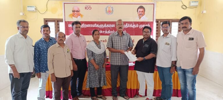 ஒட்டன்சத்திரத்தில் மாற்றுத் திறனாளிகளுக்கான குறைதீர்க்கும் முகாம் நடைபெற்றது.