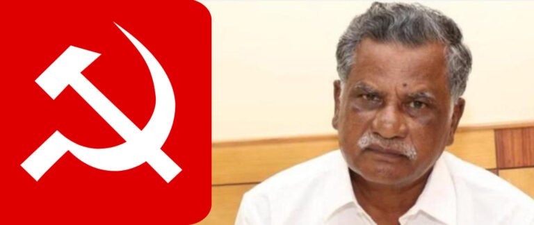 டெல்லியில் கம்யூனிஸ்டு கூட்டணி! நோட்டோவிடம் தோற்று வரலாற்றுச் சாதனை!