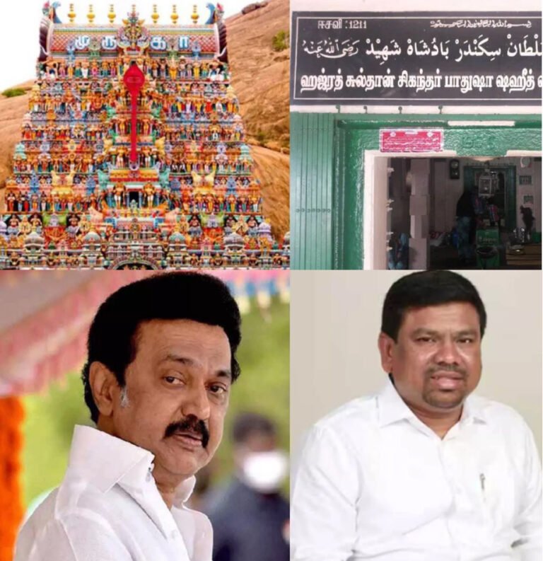 திருப்பரங்குன்றம் மலை விவகாரம் மத பிரச்சனையை தூண்டி விட்டதா திமுக.!?
