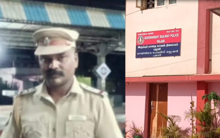 பழனியில் பாலியல் அத்துமீறலை எதிர்த்ததால் ரயில்வே பெண் காவலர் பணிமாறுதல் - பெண் காவலர் ராஜினாமா கடிதம் அனுப்பிவிட்டு ஆடியோ வெளியிட்டார்- பெண் போலீஸ் குற்றச்சாட்டு ஆடியோ வலைத்தளங்களில் வைரலாக பரவி வருகிறது.