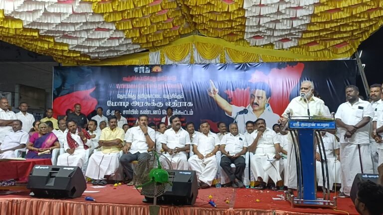 மாநிலத்தின் உரிமையை தமிழகத்தின் முதல்வரும் , தமிழக மக்களும் ஒருபோதும் விட்டுக் கொடுக்க மாட்டோம் நிலக்கோட்டையில் நடந்த கண்டன பொதுக்கூட்டத்தில் அமைச்சர் ஐ.பெரியசாமி பேச்சு!