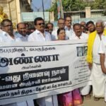 பேரறிஞர் அண்ணா நினைவு நாள் : திமுக சார்பில் மாலை அணிவித்து மரியாதை