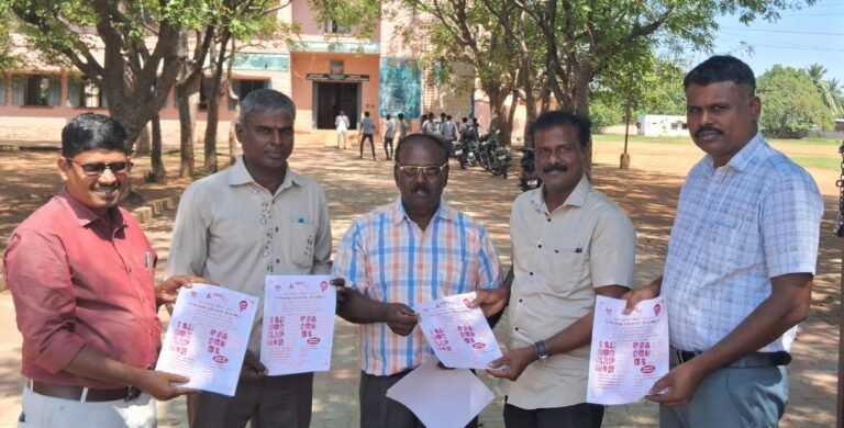 புத்தகத் திருவிழாவை முன்னிட்டு கிராமங்கள் தோறும் விழிப்புணர்வு