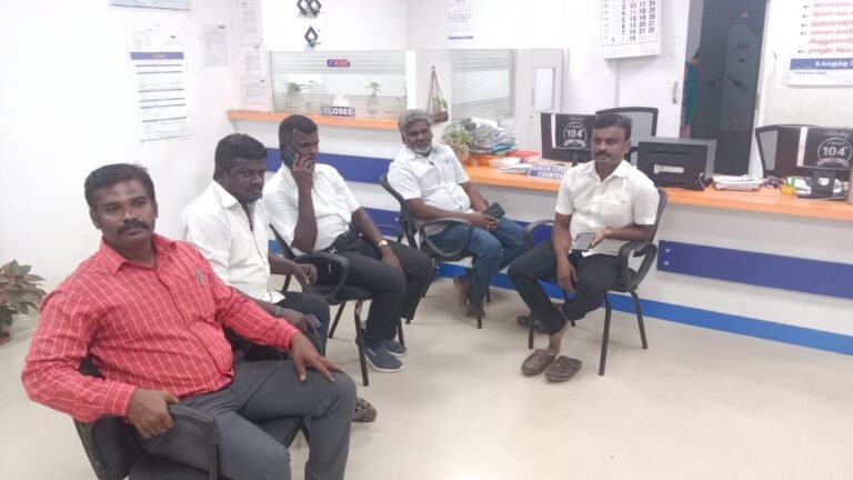 பாளையங்கோட்டை CSB (Catholic Syrian Bank )வங்கி முற்றுகை!