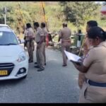 இந்து முன்னணி போராட்டம் பலத்த பாதுகாப்பு