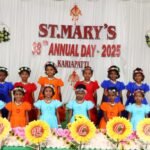 காரியாபட்டி செயின்ட் மேரிஸ் மெட்ரிகுலேஷன் பள்ளியில் 38வது ஆண்டு விழா
