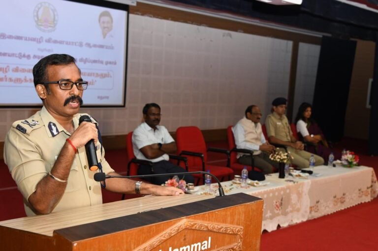 இணையவழி விளையாட்டுக்கு அடிமையாதாலும் மாணவர்களுக்கான எதிர்வினைகள் விழிப்புணர்வு முகாம்: