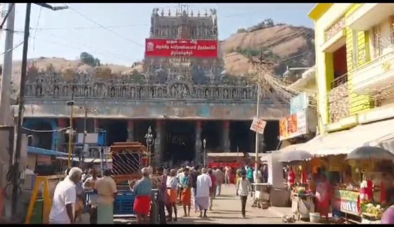 பாஜக மூத்த தலைவர் மீது மதுரை போலீசார் வழக்குப்பதிவு