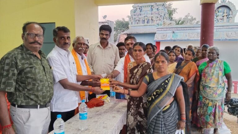 எஸ் மேட்டுப்பட்டியில் தமிழக அரசு வழங்கும் நலவாரிய அட்டை வழங்கும் விழா