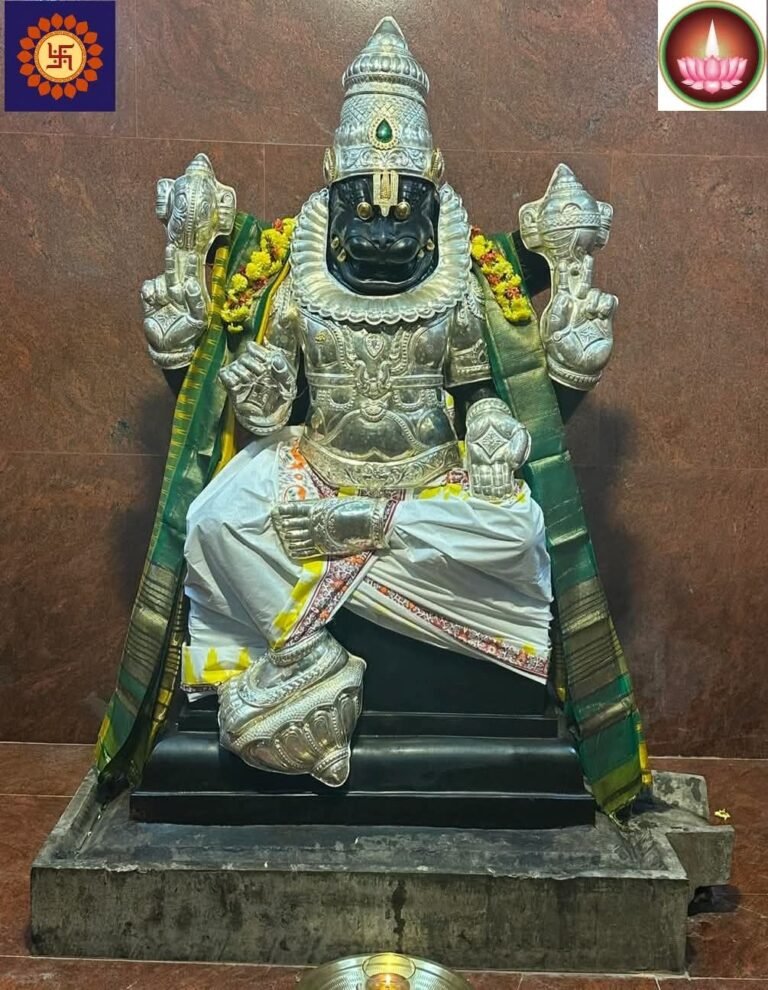 மகாலட்சுமி குடியிருக்கும் மங்களப்பள்ளி நரசிம்மர் கோவில்
