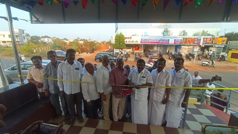 போக்குவரத்து நிறுத்தம் கட்டிடம், நிழல் கொடை திறப்புவிழா.