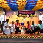 திருவேடகம் விவேகானந்த கல்லூரி மற்றும் விவேகானந்த மேல்நிலைப் பள்ளியின் விளையாட்டு விழா