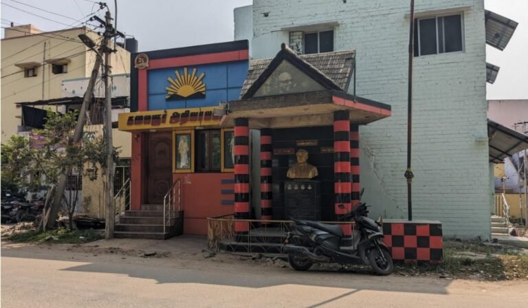 மதுரை பிபி குளத்தில் உள்ள திமுக கட்சி அலுவலகத்தை இடிக்கச் சொல்லி 2வது முறையாக உத்தரவிட்ட நீதிமன்றம்.