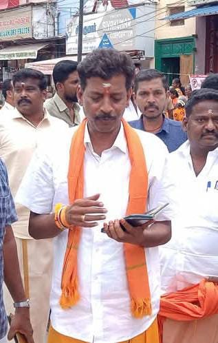 அர்ச்சகர்களை அவமதிக்கும் வகையில் உத்தரவிட்ட இந்துசமய அறநிலையத்துறை இந்து மக்கள் கட்சி கடும் கண்டனம்