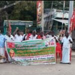 சோழவந்தானில் விவசாயிகள் சங்கம் சார்பாக கண்டன ஆர்ப்பாட்டம்