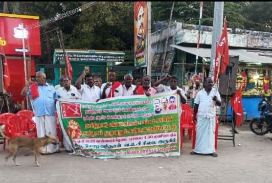 சோழவந்தானில் விவசாயிகள் சங்கம் சார்பாக கண்டன ஆர்ப்பாட்டம்