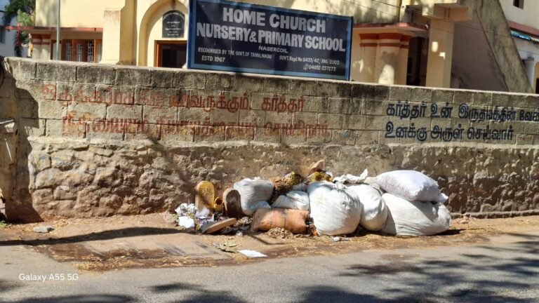 மாநகராட்சியின் அலட்சியத்தால் நோய் தொற்று பரவும் அபாயம்.