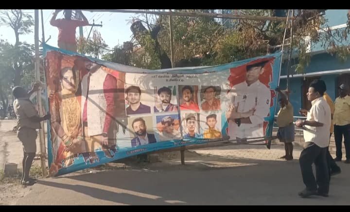 பேனர்களை அகற்றிய உசிலம்பட்டி நகராட்சி.