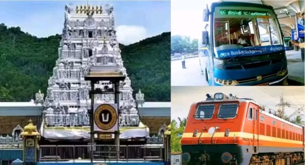 பழனி டூ திருப்பதி.. மீண்டும் பஸ் சேவை.. ரயிலுக்கும் ஏற்பாடு.. துணை முதல்வரின் அதிரடி அறிவிப்பு!