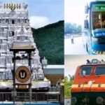 பழனி டூ திருப்பதி.. மீண்டும் பஸ் சேவை.. ரயிலுக்கும் ஏற்பாடு.. துணை முதல்வரின் அதிரடி அறிவிப்பு!