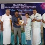 தாராபுரம்: மகாராணி கலை மற்றும் அறிவியல் கல்லூரி 25 ஆம் ஆண்டு விழா மாவட்ட ஆட்சியர் பங்கேற்பு