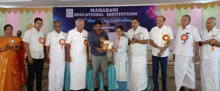 தாராபுரம்: மகாராணி கலை மற்றும் அறிவியல் கல்லூரி 25 ஆம் ஆண்டு விழா மாவட்ட ஆட்சியர் பங்கேற்பு