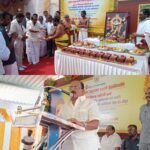 ஒட்டன்சத்திரத்தில் தமிழ்நாடு முதலமைச்சர் அருள்மிகு பழனி ஸ்ரீ தண்டாயுதபாணி சுவாமி திருக்கோயில் சார்பில் அரசு மகளிர் கலைக் கல்லூரி புதிய கட்டிடப் பணியை காணொளி காட்சி வாயிலாக துவக்கி வைத்தார்.