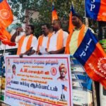 தொண்டியில் தேசியத் தலைவர் திரைப்படத் தயாரிப்பாளர் சவுத்ரி மீது போடப்பட்ட வழக்கை வாபஸ் பெற வலியுறுத்தி ஆர்ப்பாட்டம்